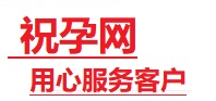 蓬江捐卵试管助孕机构-代媽网